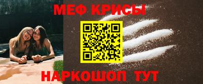 марки nbome Тулун