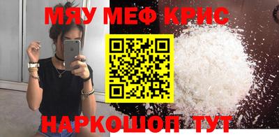 марки nbome Тулун