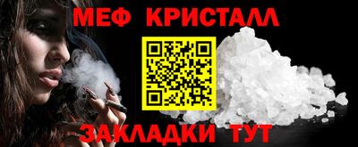 прущая мука Туймазы