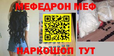 прущие крисы Тула