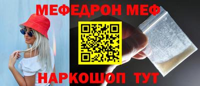 прущая мука Туймазы
