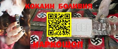 прущая мука Туймазы