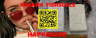 прущие крисы Тула