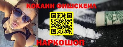 прущая мука Туймазы