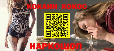 прущие крисы Тула