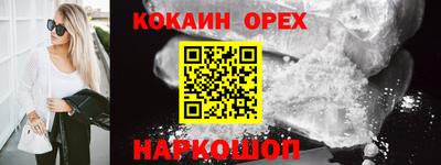 прущие крисы Тула