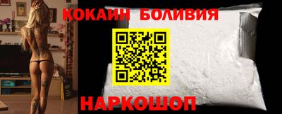 прущая мука Туймазы