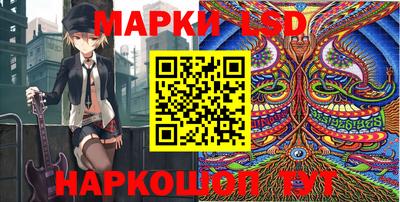 прущая мука Туймазы