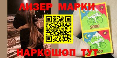 прущие крисы Тула