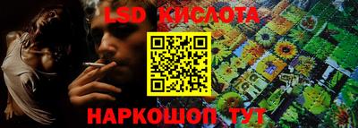 прущая мука Туймазы