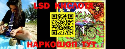 прущие крисы Тула