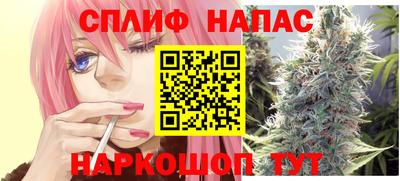 прущая мука Туймазы