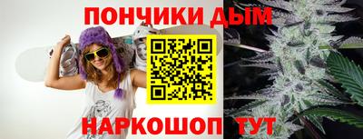 прущая мука Туймазы