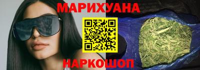 прущая мука Туймазы