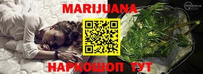 прущие крисы Тула