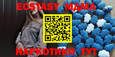 прущие крисы Тула