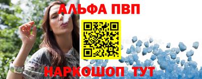 прущие крисы Тула