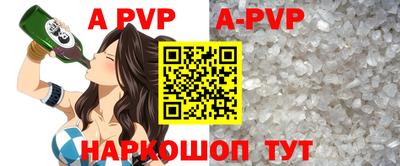 прущая мука Туймазы