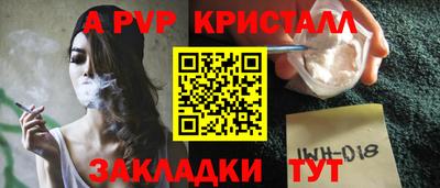 марки nbome Тулун