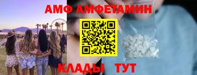 прущие крисы Тула
