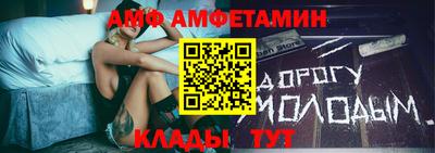 прущие крисы Тула