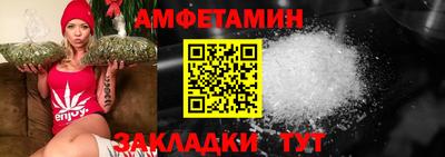 марки nbome Тулун