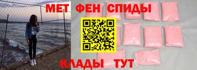 марки nbome Тулун