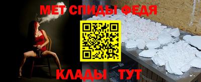 прущие крисы Тула