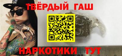 прущие крисы Тула