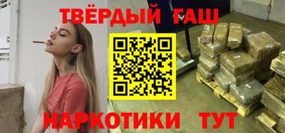 прущие крисы Тула