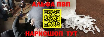 прущая мука Туймазы