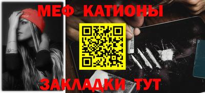 марки nbome Тулун