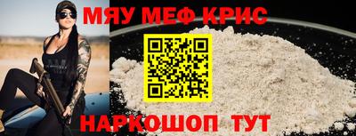 прущая мука Туймазы