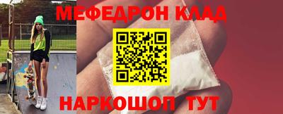 марки nbome Тулун