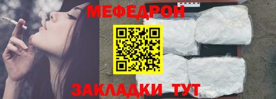 прущая мука Туймазы