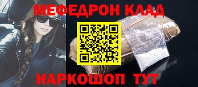 марки nbome Тулун