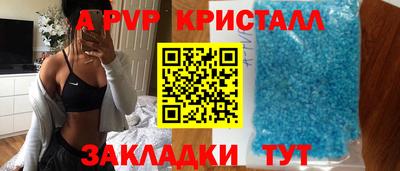 марки nbome Тулун